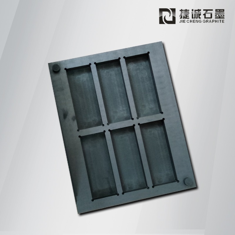 超薄VC石墨治具，VC石墨模具，均熱板燒結(jié)石墨模具，石墨治具，VC散熱石墨模具，石墨模具加工，VC石墨模具生產(chǎn)廠家