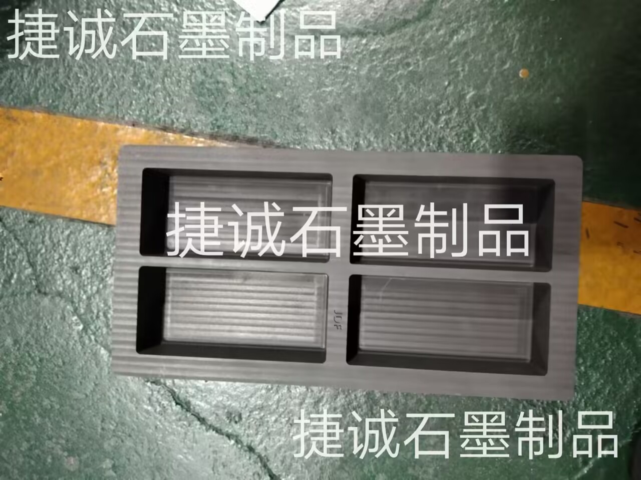 石墨油槽，高純石墨油槽，多槽石墨油槽，耐高溫石墨油槽，金銀鑄錠石墨模具，鑄錠石墨油槽，石墨鑄錠槽，石墨油槽生產(chǎn)廠家