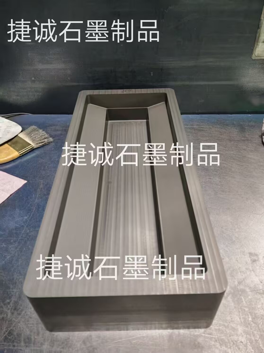 多槽石墨油槽，石墨油槽，高純石墨油槽，多槽石墨油槽，金銀鑄錠石墨模具，石墨油槽石墨鑄錠槽，石墨油槽加工廠