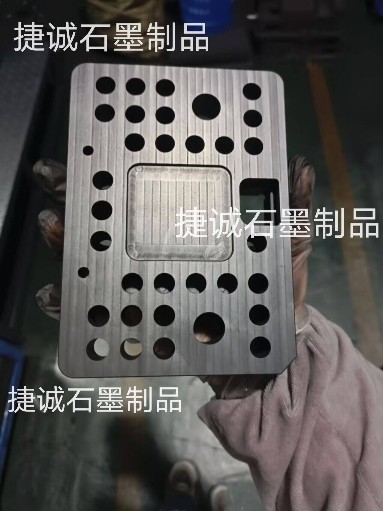 釬焊石墨治具，石墨治具，釬焊石墨模具，真空釬焊石墨模具，石墨模具加工，石墨治具加工，石墨模具生產(chǎn)廠家