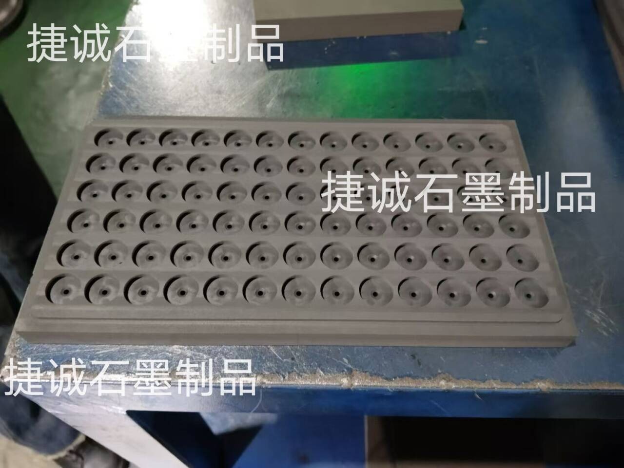 石墨半導體IC封裝治具，半導體IC封裝石墨治具，電子燒結石墨模具，石墨模具，石墨治具，石墨模具生產(chǎn)廠家