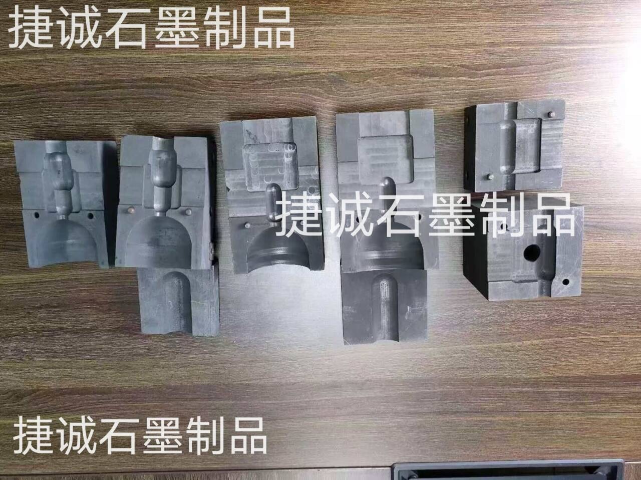 高精密放熱焊接石墨模具，防雷放熱焊接石墨模具，放熱焊石墨模具，防雷接地電力鐵路銅絞線放熱石墨模具，防雷放熱焊接石墨模具生產(chǎn)廠家