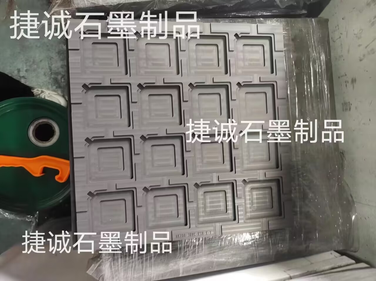 均溫板石墨治具，VC石墨模具，VC燒結(jié)石墨模具，高精密vc均溫板石墨模具，供應(yīng)VC散熱石墨模具，VC擴(kuò)散焊接石墨模具，高密度耐腐蝕石墨模具 ，石墨模具生產(chǎn)廠(chǎng)家，石墨模具加工